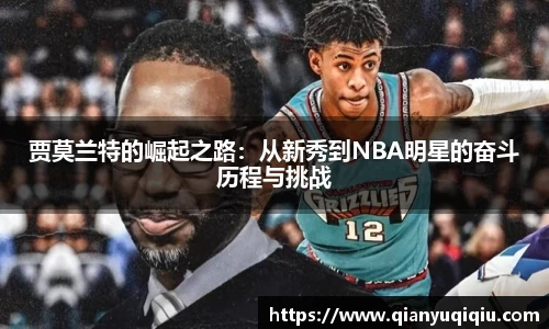 ng娱乐