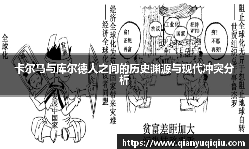 NG大舞台官网-追求健康