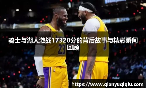 ng娱乐